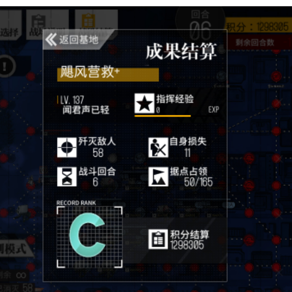 手机用户67949400