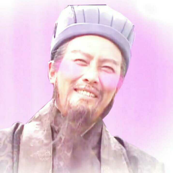 漠然