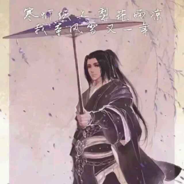 未曾饮酒，想来醉