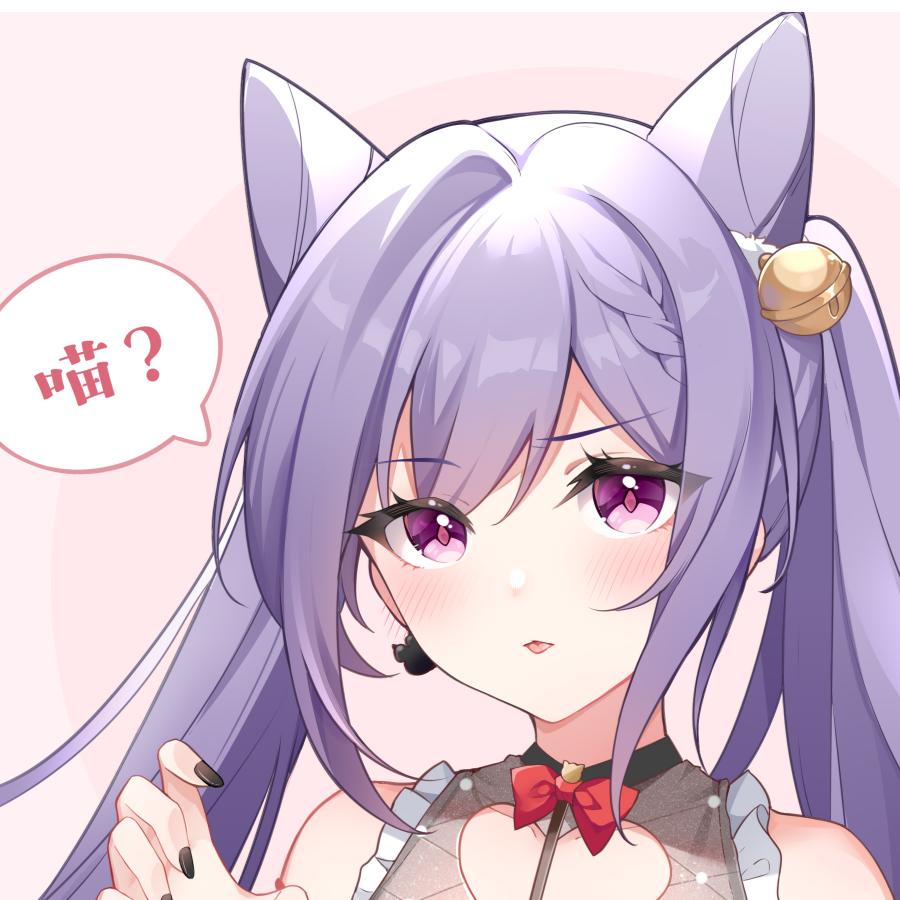 ◆     환영  丶   K