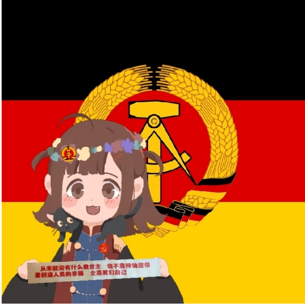 想不出叫什么名字了