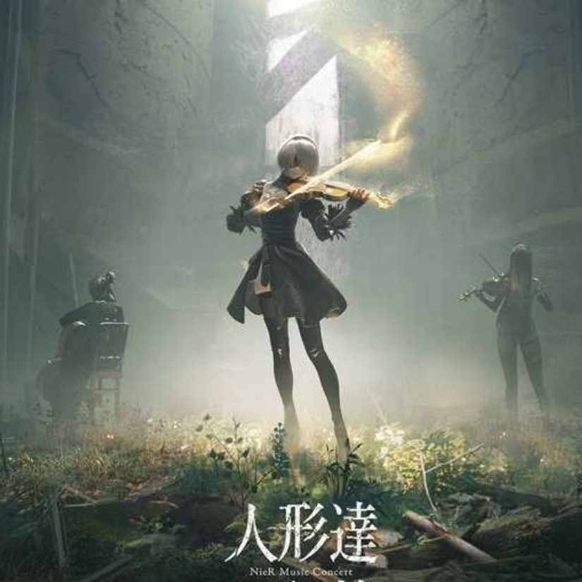 红鲤鱼与绿鲤鱼与驴