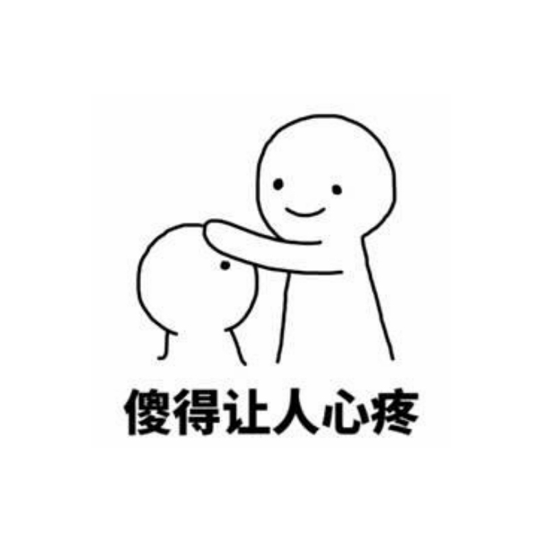 佛系玩家