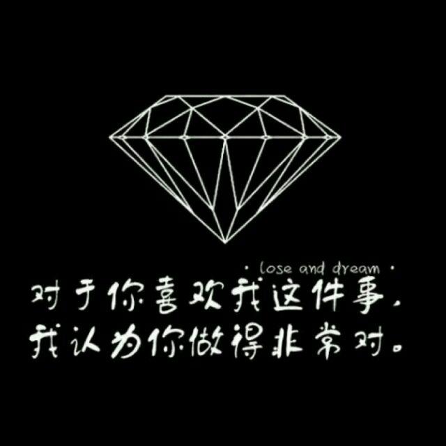 宝宝韩佳龙