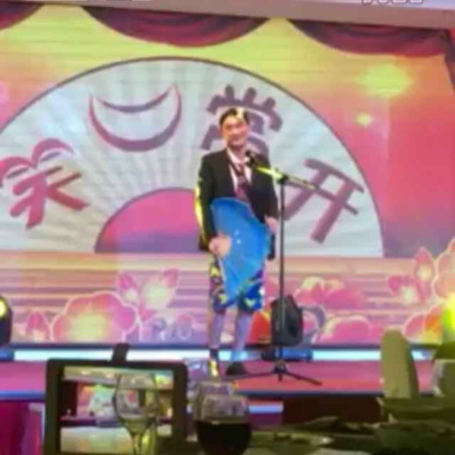 深海炸弹