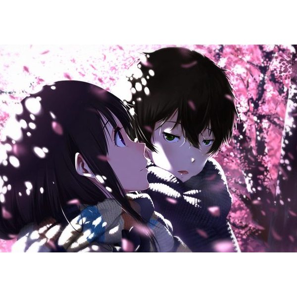 人木又