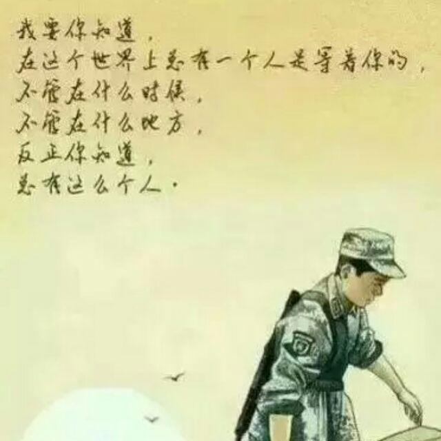 嘿嘿。