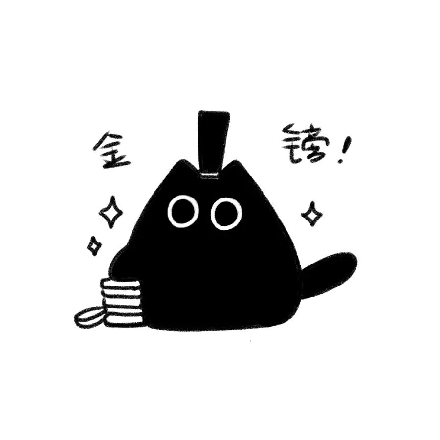 芝麻糊和麻花