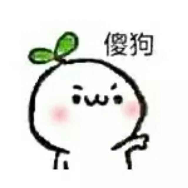 Soul丶故里
