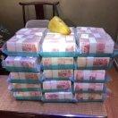 A💰 疯狂的石头💰 岳付💰A