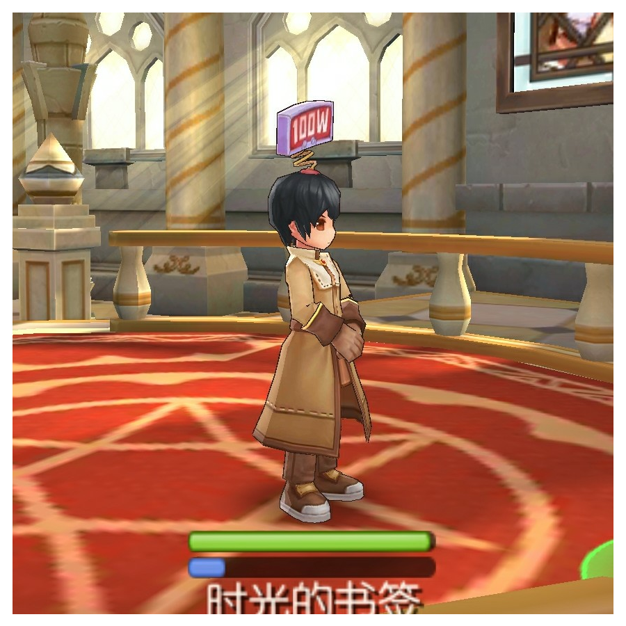 时光的书签