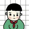 朽年