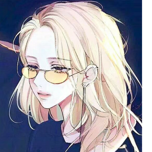 清婳