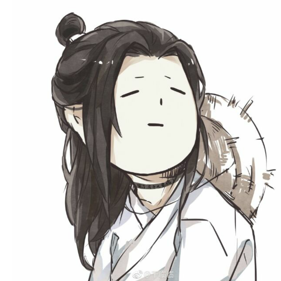 凌虚子