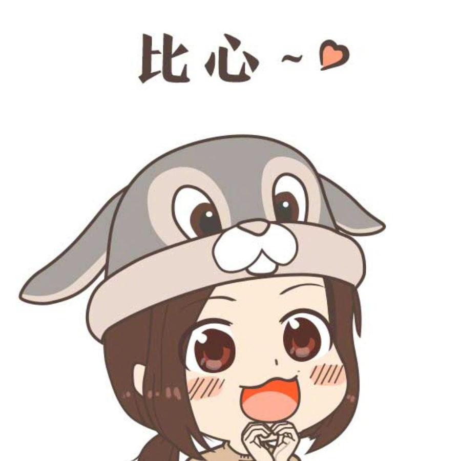 祸兮