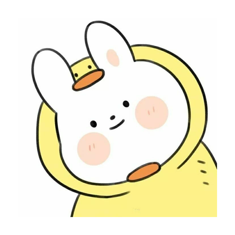 柚子