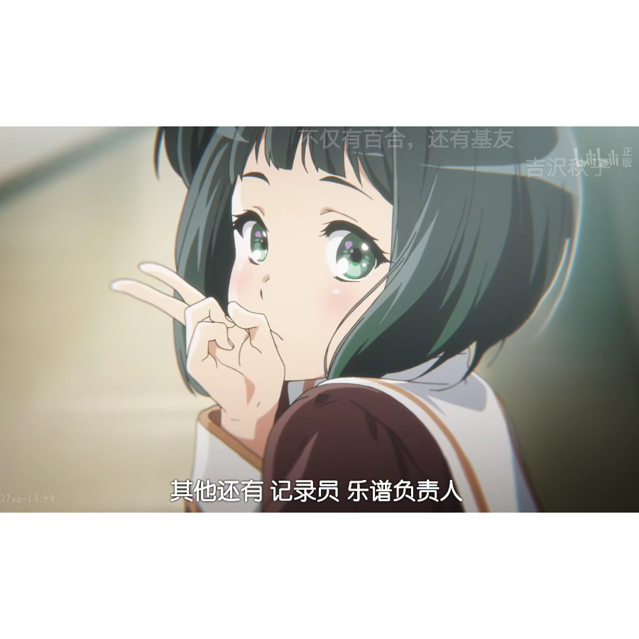 真正的勇士