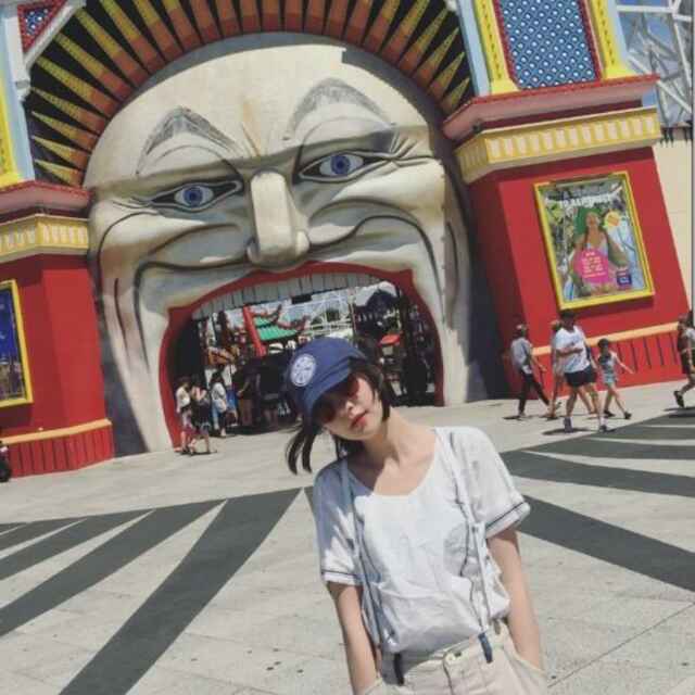 Yutong