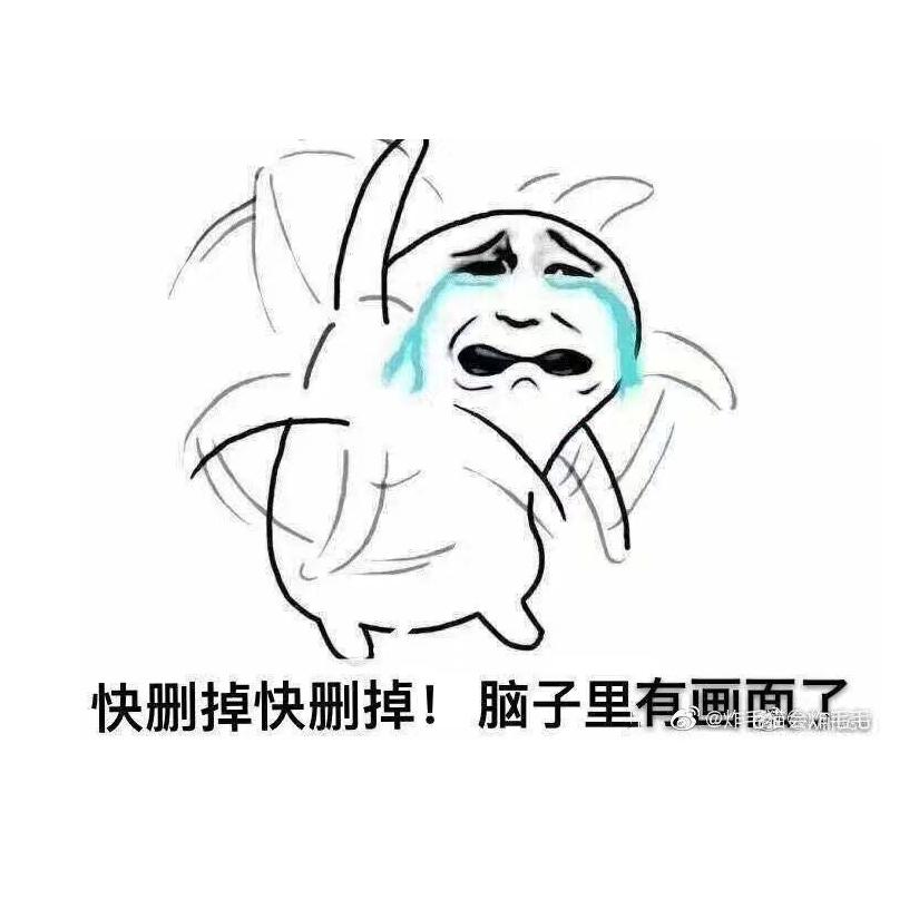 橙sun