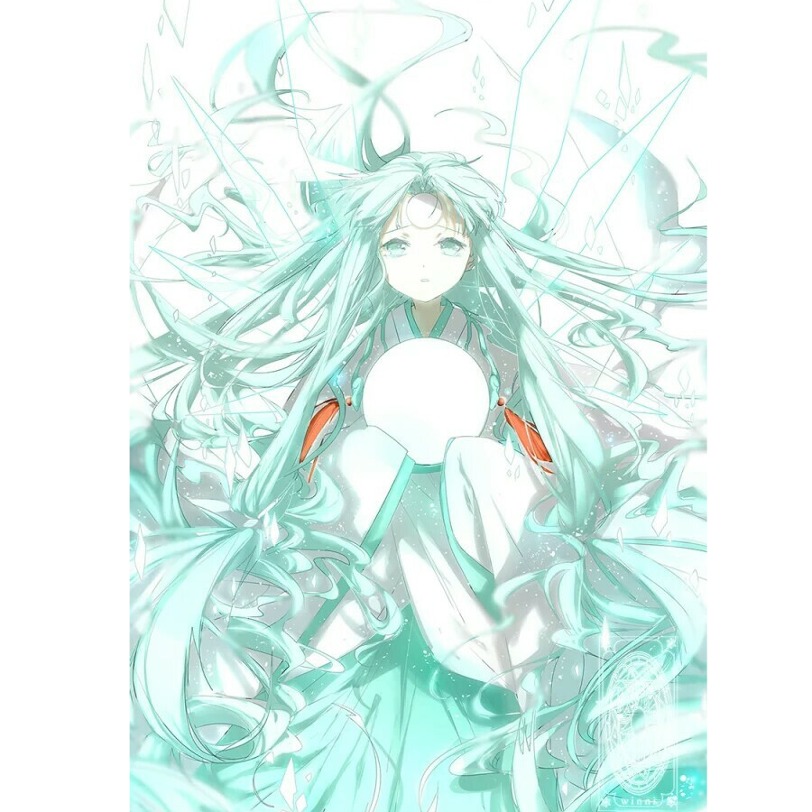 bibizida～