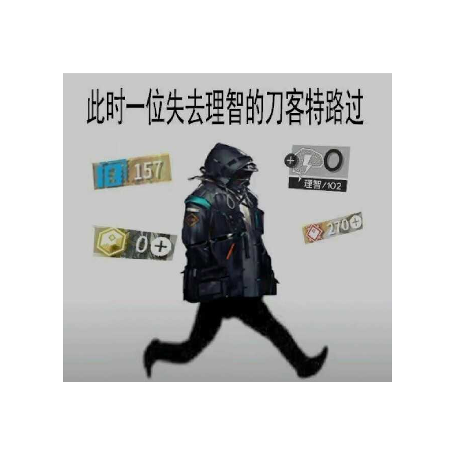 东方玄月灼辰