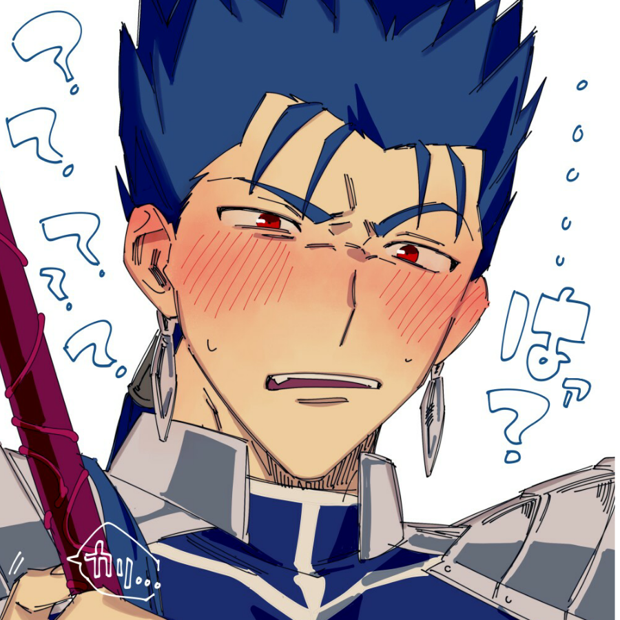 咪～