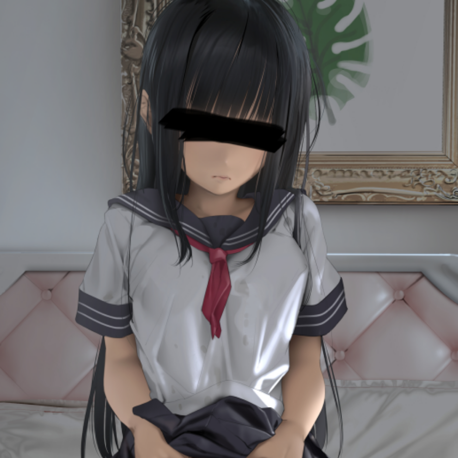 不为啥子