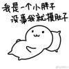 该隐