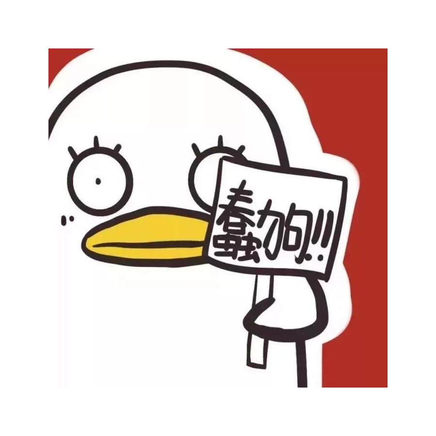 疯茶