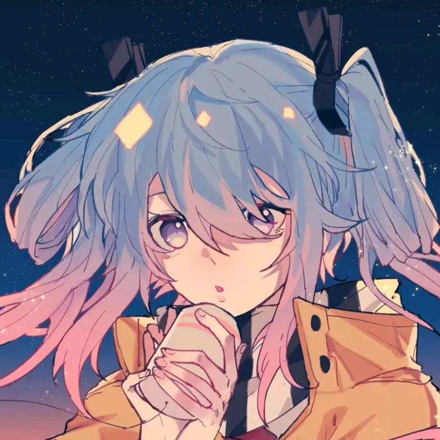 香香