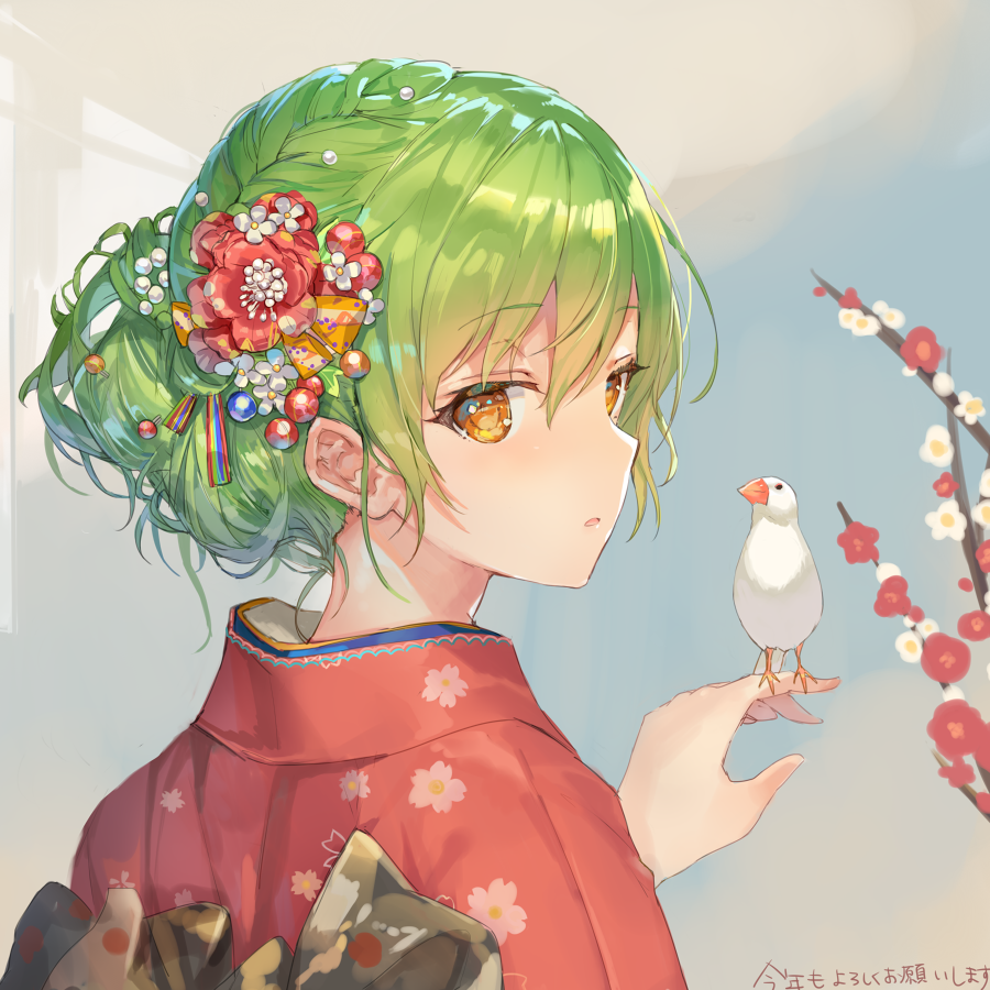 北街南巷