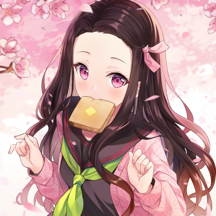 ༺❀祢豆子❀༻