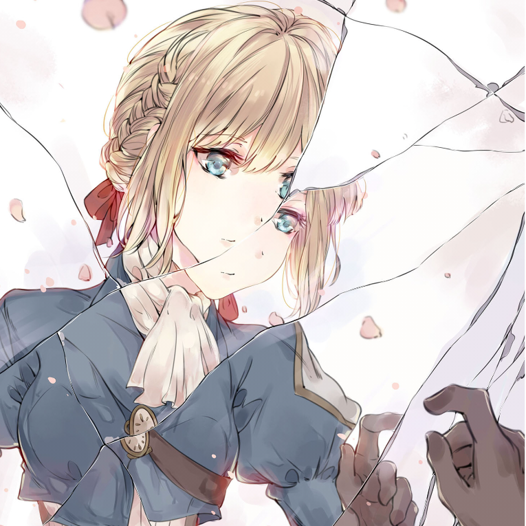 青