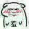 ❀ൢ 冷  傲  情ൢ❀