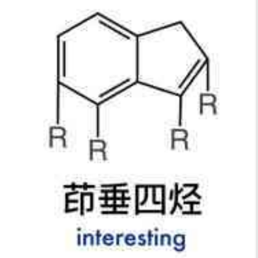 暐字当头