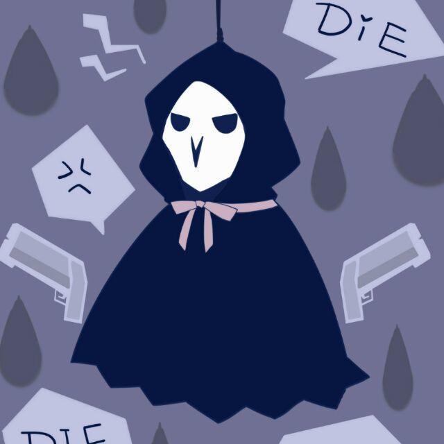 丢雷