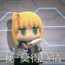 金盆岭卡尔亡