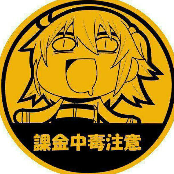 憧憬