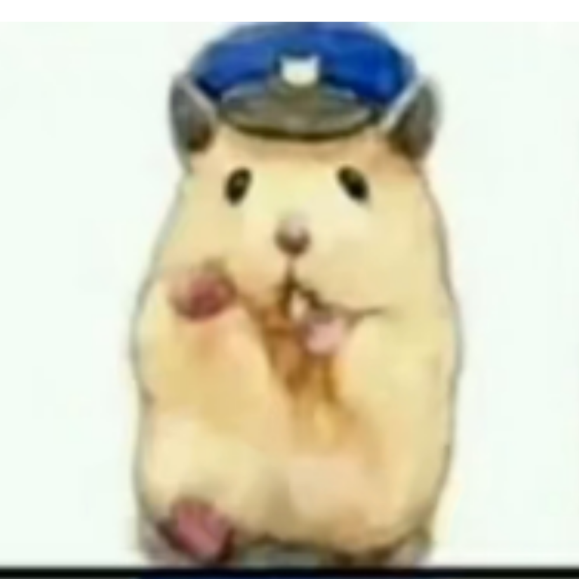 单