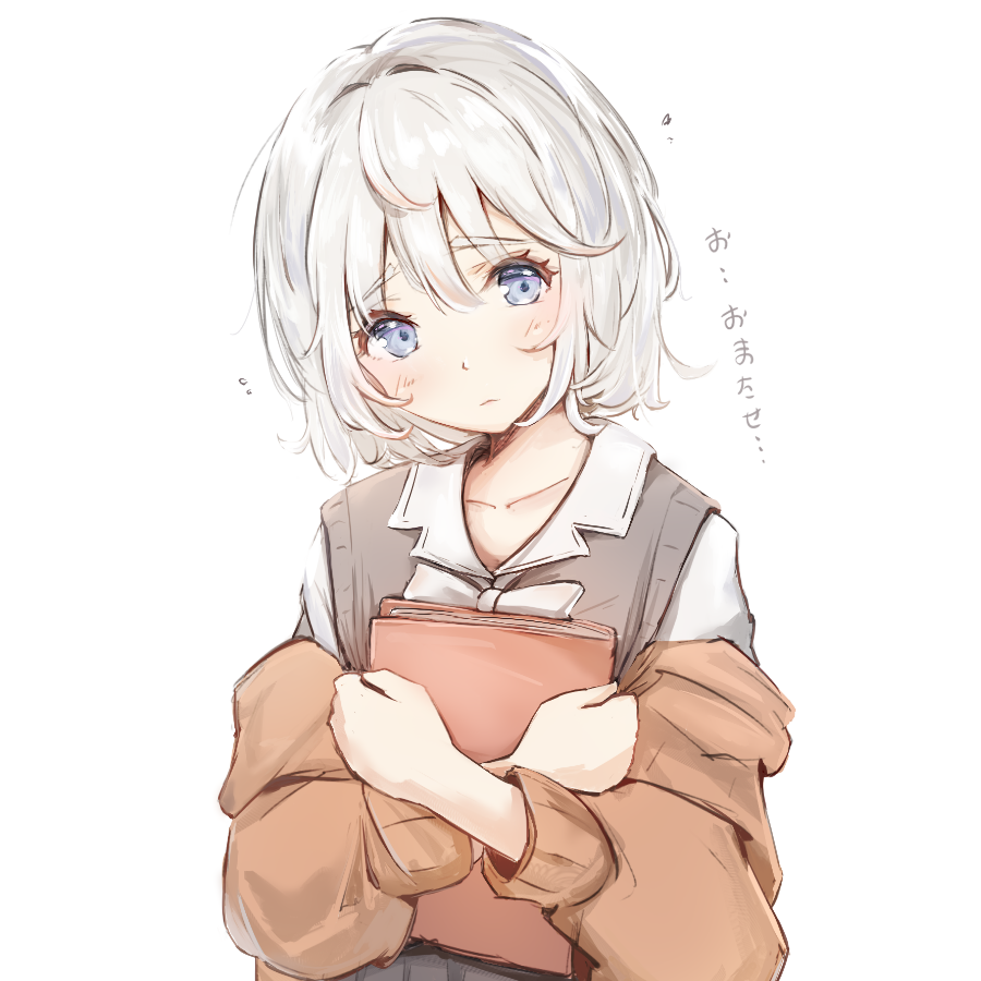 元芥