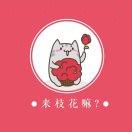 佳宁