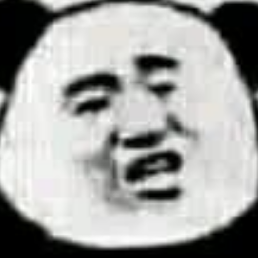 嘴臭带师