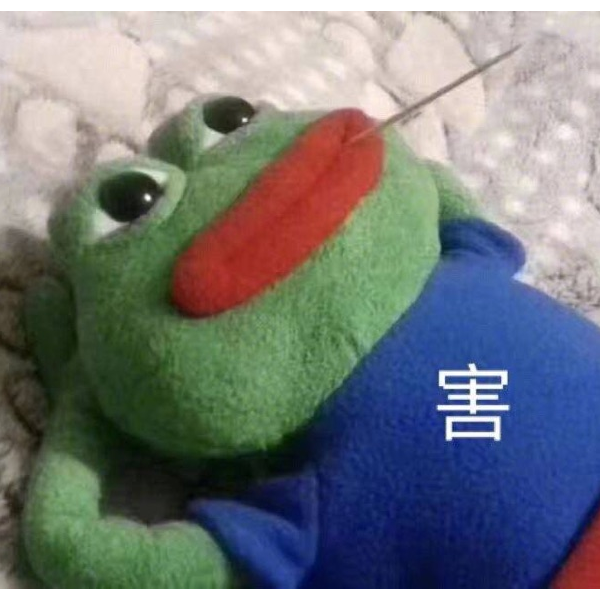 李嘉诚