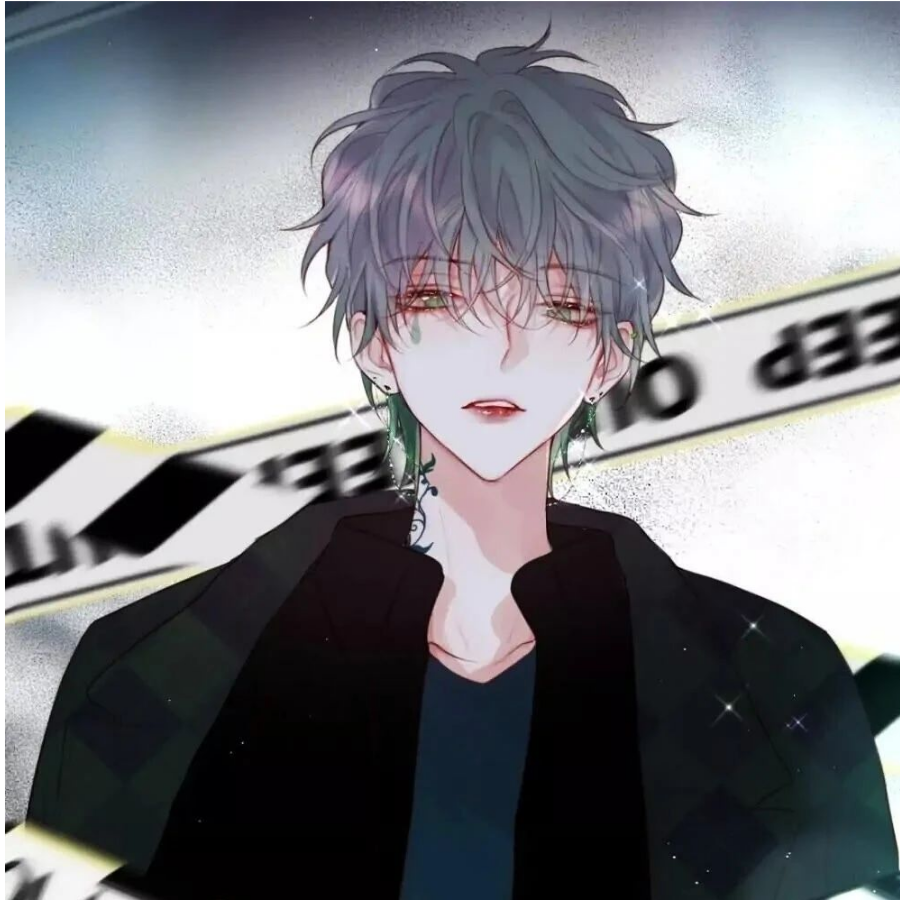 冥