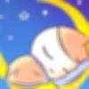 非常困