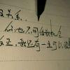 骚年。℡