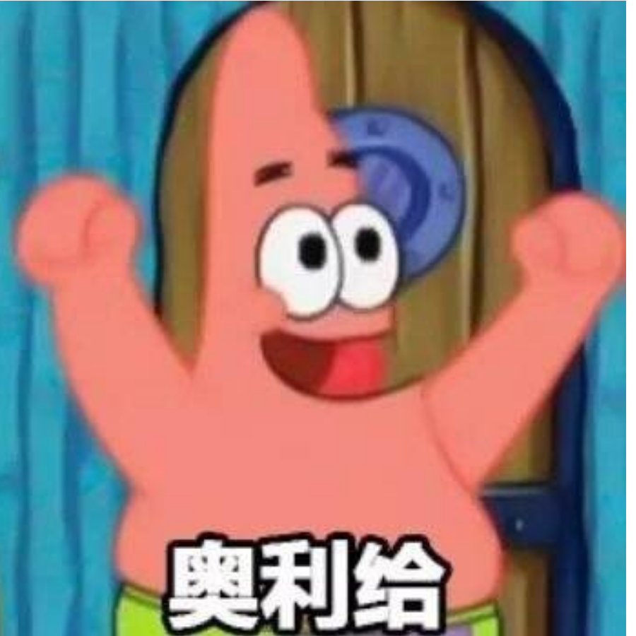 I AM HERE