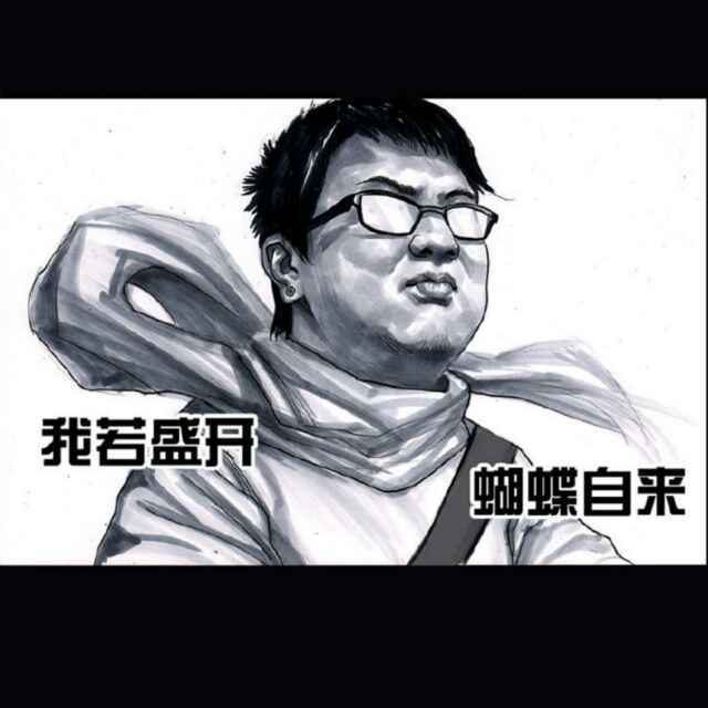 大脸怪想吃肉