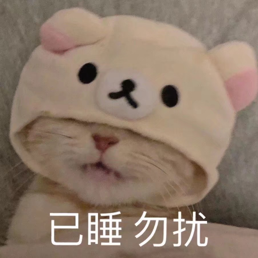 青玄