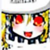 シロ子